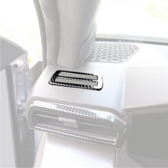Carbon Fiber ABS Side Dashboard Air Vent Outlet Trim For Toyota Tacoma 2024-2025