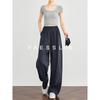 FAESSLIN Summer Ice Skin Ramie-Tencel Wide-Leg Pants