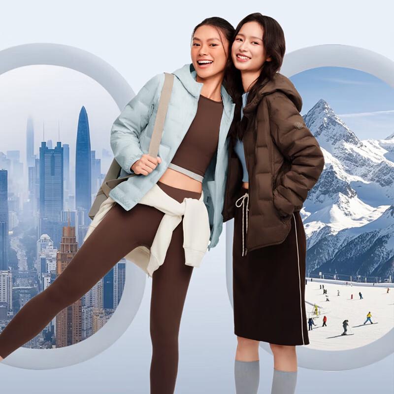 Bosideng Women's Slim Lightweight Goose Down Jacket B250131036