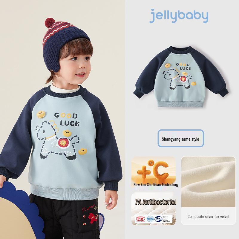 

Antibacterial Temperature-Locking Children s Hoodie - Fleece Lined, Warm Christmas Round Neck for Boys and Girls 90cm (for 80-89cm height)