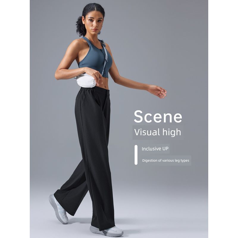 Lu Same Style Straight-leg Loose Pants Women's Summer Thin Quick-Drying Breathable and Loose Drape Idle Style Pants Sports Pants