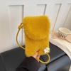 Cute Commuting Crossbody Bag with Fur Trimmed and Soft Plastic Phone Case