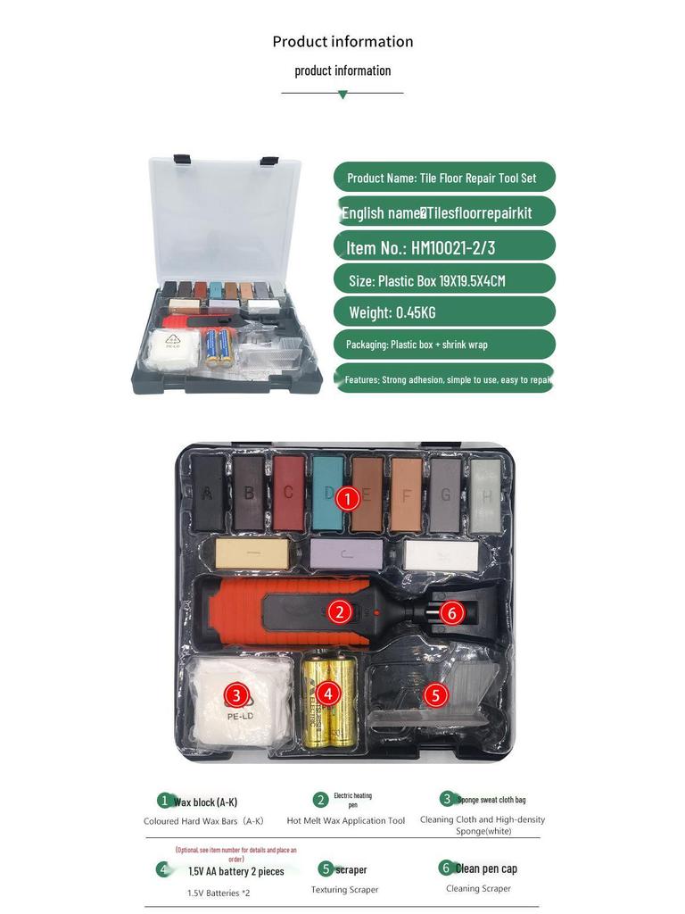 Tile Repair Kit: 17pc Set for Floor and Wall Hole Fixing