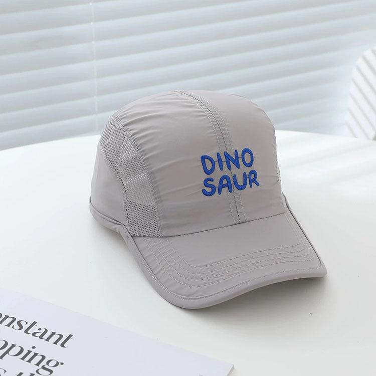 Children's Quick-Dry Breathable Baseball Cap - Sun Protection Visor for Boys & Girls