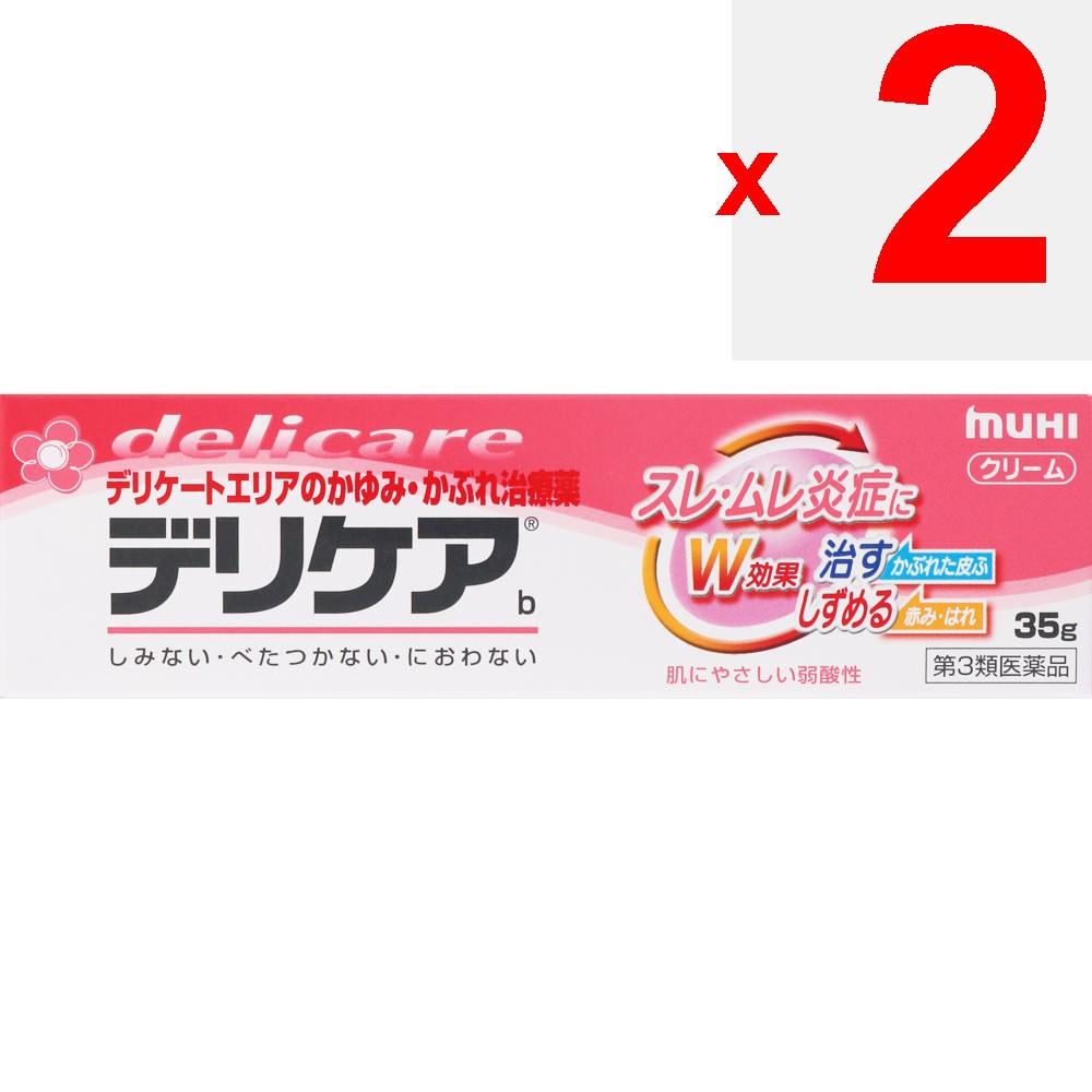 Ikeda Mohan-do Delicare B 35g Other (check Locks, Tongue Cleaners, Etc.) Efficacy: Itching, Rashes, Sores, Eczema, Dermatitis, Hives, Prickly Heat, In