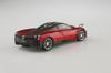 Aoshima Bunka Kyozaisha The Supercar Series Pagani Huayra 2012 Plastic Model Black 1/24 No.02