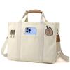 Plelet Canvas Tote Bag for Women, Large Capacity, Divided, Multifunctional, with Pockets, Crossbody or Shoulder Bag, Casual, Perfect for College