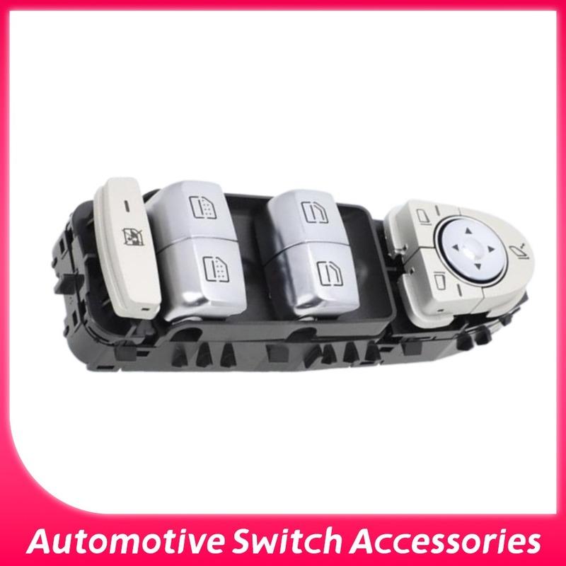 2139054803 Power Master Window Control Switch Button Lifter Panel for Mercedes Benz E180 E200 E220 E300 E350 E400 W213 2016