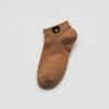 10 Pairs of Women's Four Seasons Disposable Cartoon Bear Socks