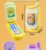 Children's Multifunctional Educational Music Phone Toy with Cartoon Lights
