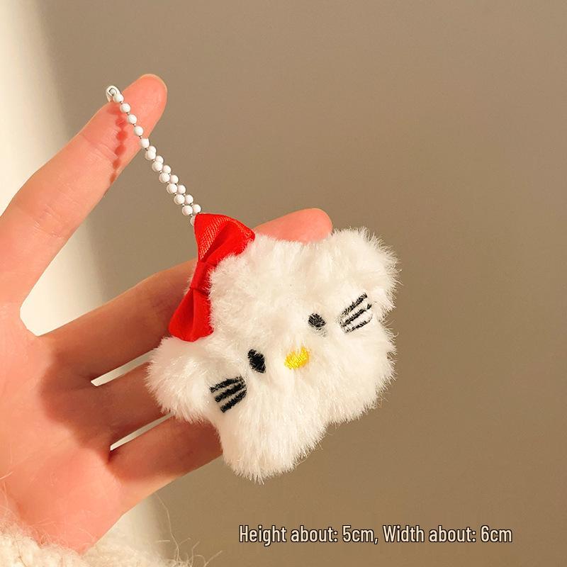 Plush Cartoon Keychain Pendant - Cute Doll Accessories for Bags and Gifts