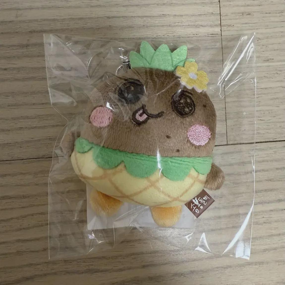 

Riize Eunseok Mini Swirl