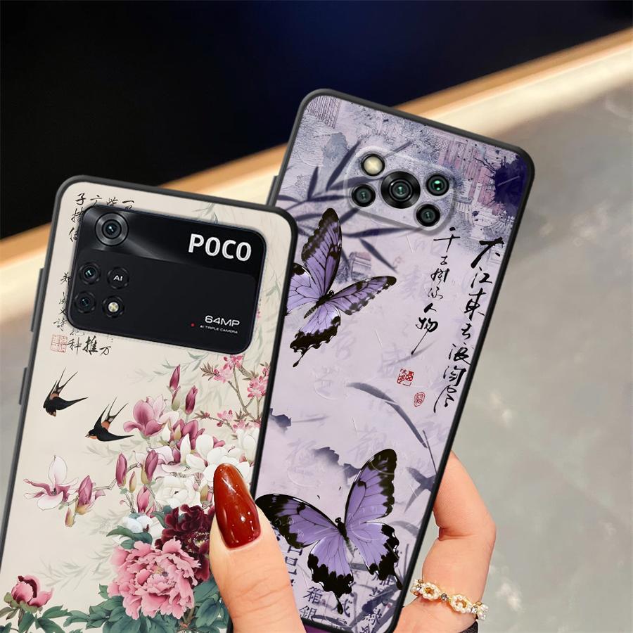 Retro Butterfly Funda Phone Cover Case for Xiaomi Poco F8 C61 M5 C71 C50 F1 C75 X3 X4 X5 X7 Pro F3 M3 M4 M7