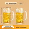 Qiwei Tempered Glass Mug with Handle