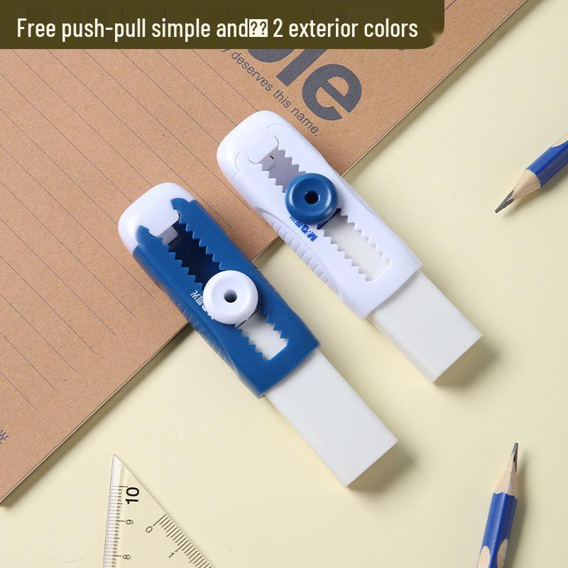 Colored No-Chip Push-Pull Eraser - Model Q4201/Q4208