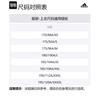Adidas Terre Jackets & Coats Men's Black H53397
