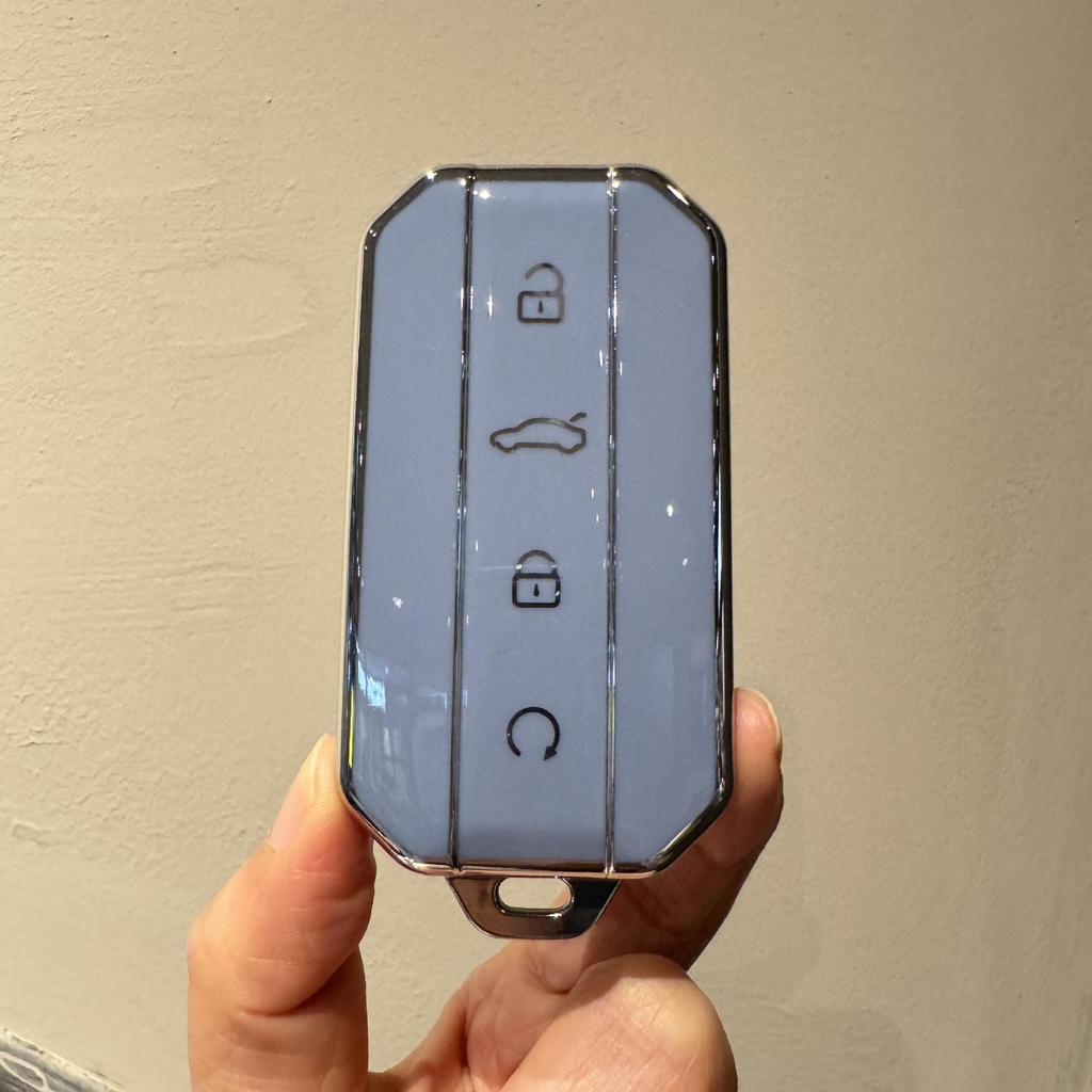 Full Coverage Silver Edge Protective Key Shell for Chery Omoda/Jaecoo, Fits 25 Models