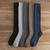 Long Socks Men'S Season Large Size High Tube Calf Socks Winter Piled Thickened Warm Men'S Terry Black Stockings