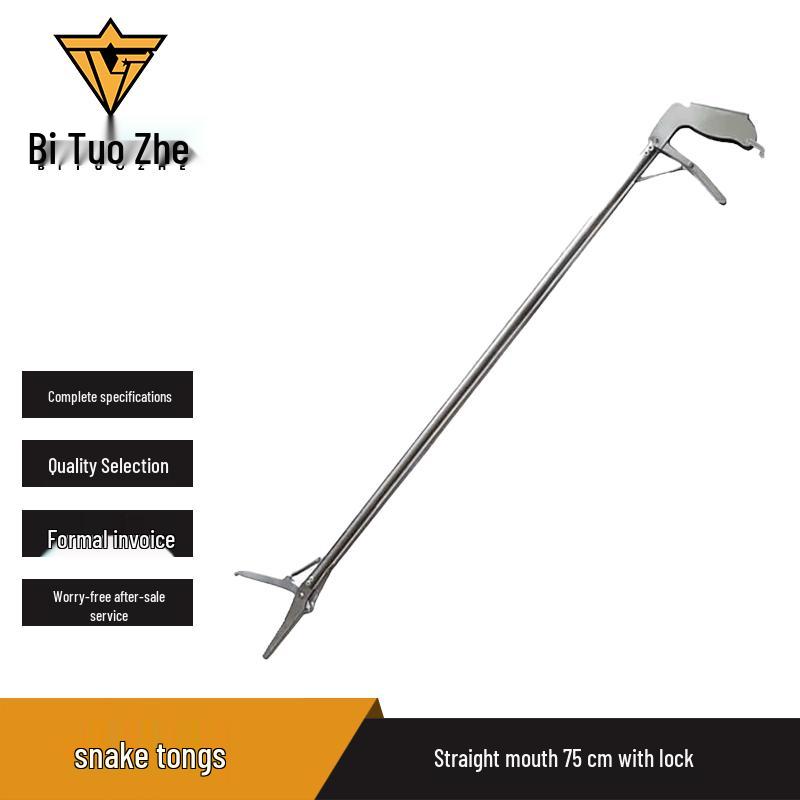 Multi-purpose Stainless Steel Snake Catcher Tongs