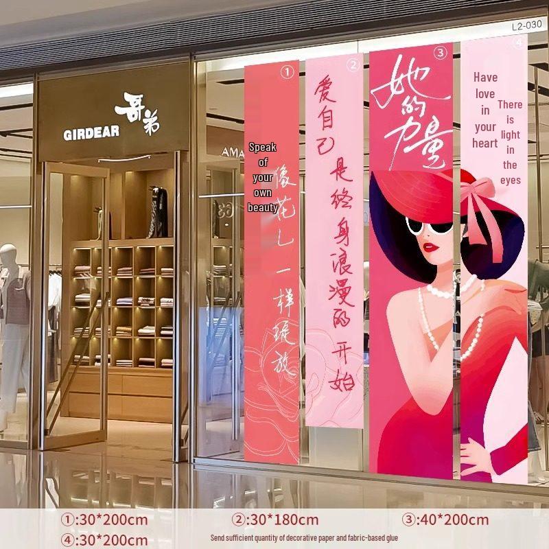 March 8th Festival Banner: 2026 Goddess Decor for Shopping Mall