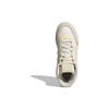 adidas Drop Step SE Cream White Easy Yellow Women Sneakers ID1005