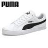 Smash Sneakers Bulk 359622_05