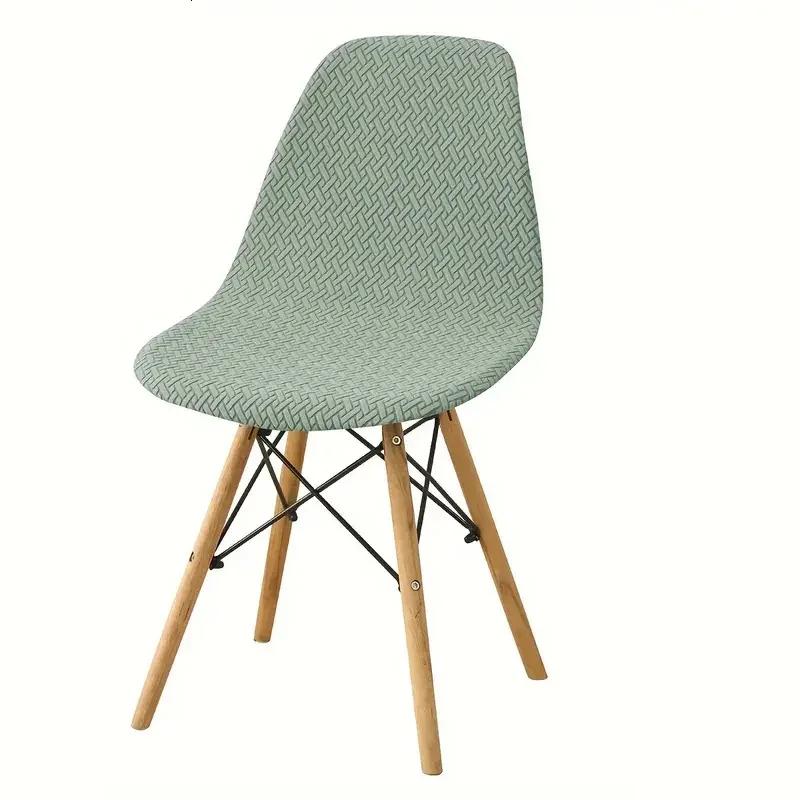 Jacquard Shell Chair Cover Stretch Cheap Short Back Chair Covers Printed Dining Seat Covers For Home Bar Hotel Party Banquet 1150₽