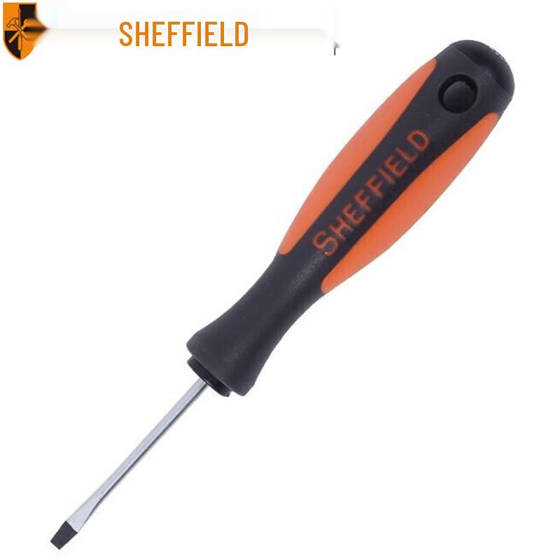 GangDun Two-Tone Handle Flathead Screwdriver