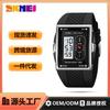 Simple Student Youth Fashion Trend Double Display Multi-functional Sports Waterproof Electronic Watch