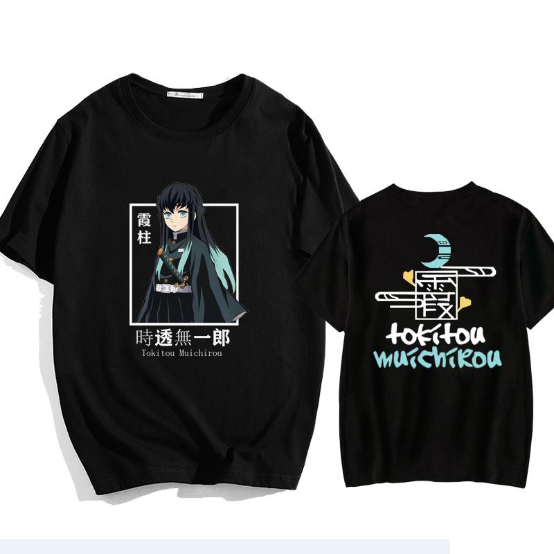 

New Summer Funny Japan Anime Demon Slayer Men T-shirts Plus Size Sweatshirt Harajuku Muichiro Tokito Printed Short Sleeve Tops 4XL