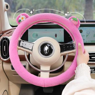 Interiérové doplňky – Potahy na volant