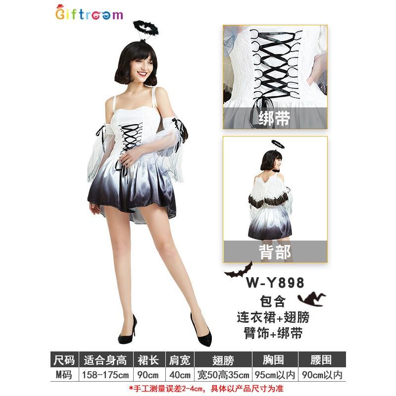 Halloween Costume Witch Ghost Ghost Bridal Ball Cosplay Witch Vampire Dress