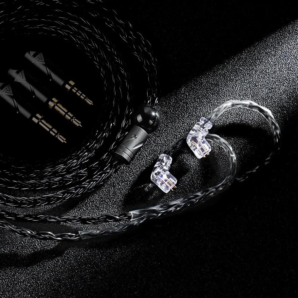 QKZ Q1 MAX S-TYPE MMCX Headphone Audio Cable 16-Stand HiFi Grade Silver Plated Cable QDC KZ C for QKZ HBB ZXT AS16 PRO ZSN PRO X