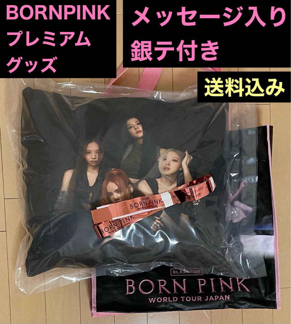 

[USED] BLACKPINK Tokyo Concert VIP Premium Seat Silver Tape with Message