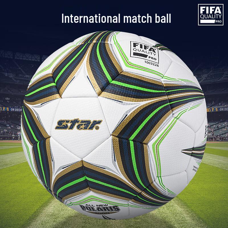 Star SB145FTB FIFA Approved Size 5 Football