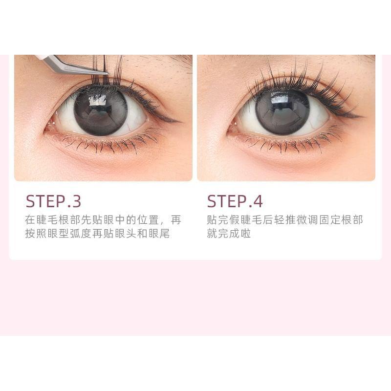 Kochanie - Klebefreie Wimpernbüschel (Verschiedene Designs)