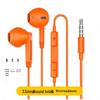 Yongteng In-Ear Wired Earphones with Mic, High-Quality Sound & Deep Bass, Compatible with Apple & Android Phones