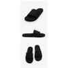 Indosol Essential Slide   Black Slipper
