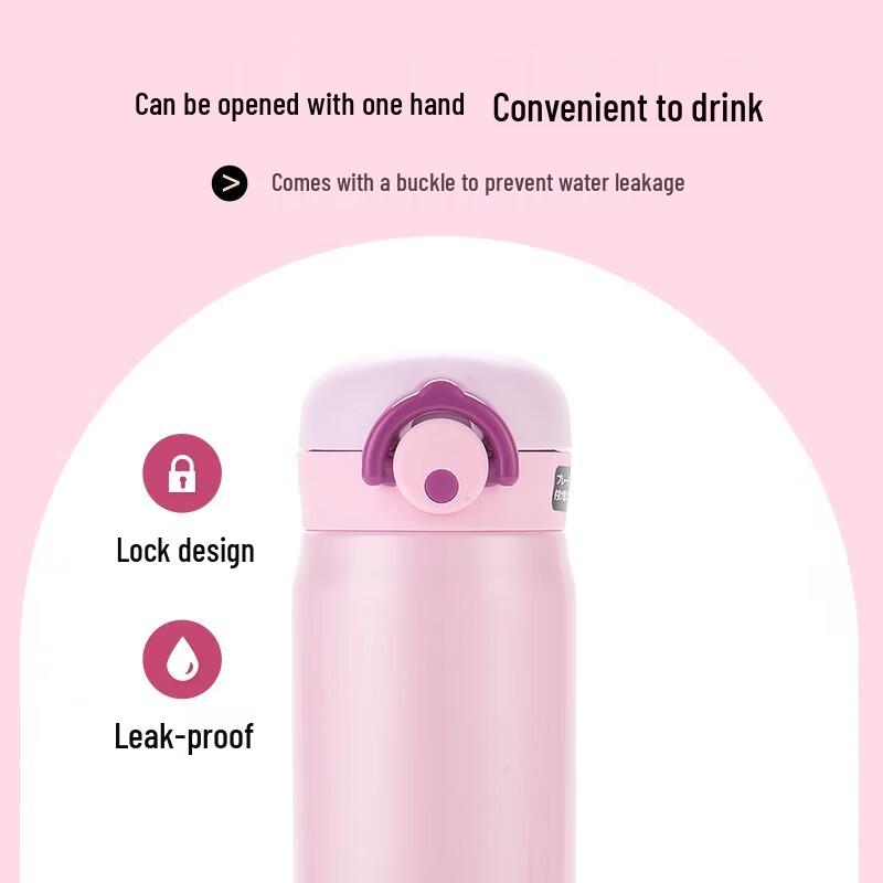 THERMOS JNR-501 Stainless Steel Insulated Bottle