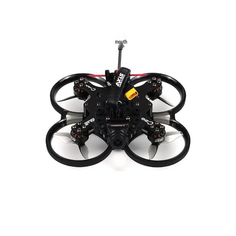 AXISFLYING AXIS C20 2-inch FPV Freestyle Drone Kit (CN version)