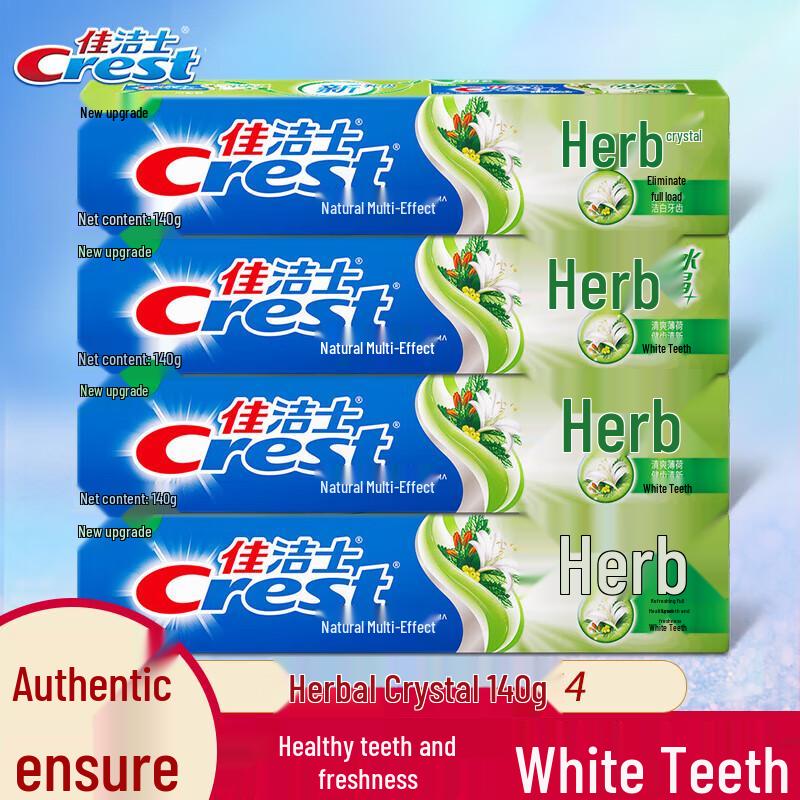 

Crest Herbal Crystal Toothpaste
