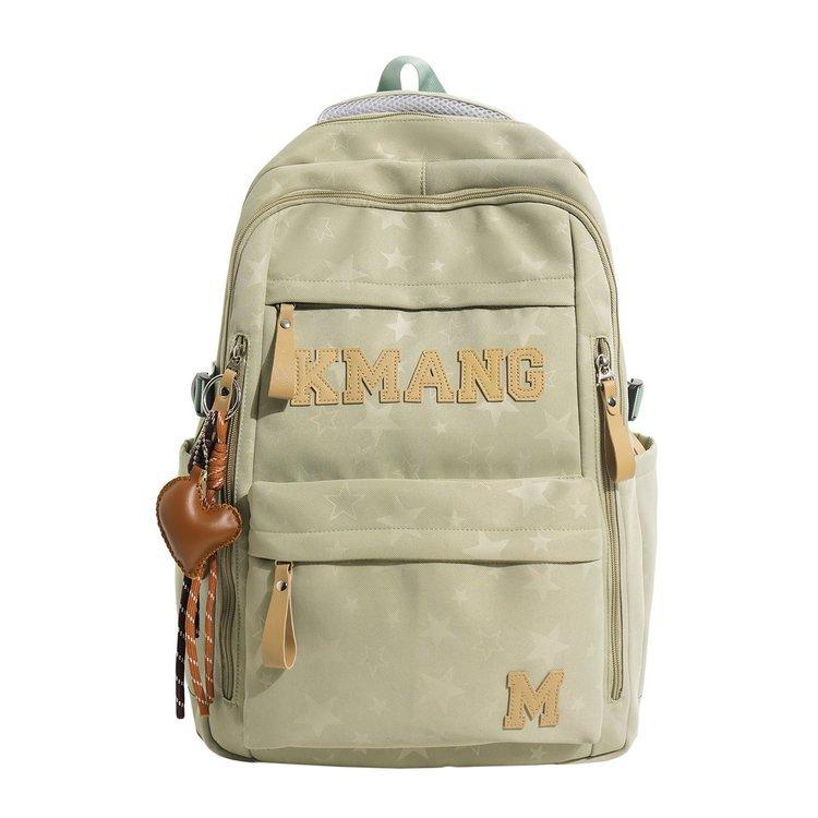 Schoolbag Fashion Embroidery Letter Backpack Middle School High School College Student Large Capacity School Bag Hong Kong Style Retro Commuter