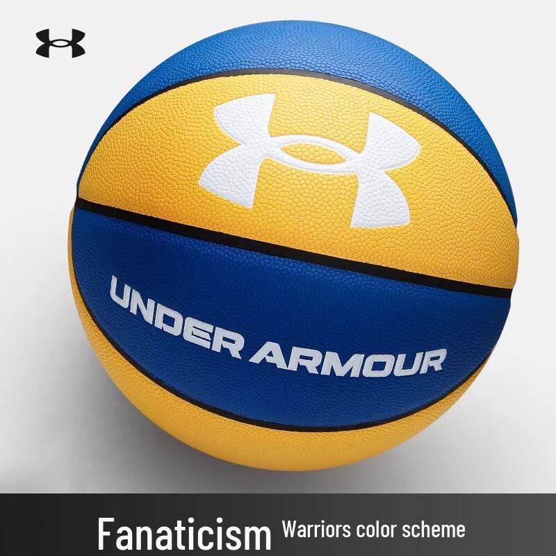 Under Armour King of Feel Size 7 Outdoor Basketball