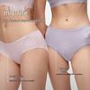 Bananain Silver Skin 500E Women's Antibacterial Modal Seamless Briefs 3-Pack