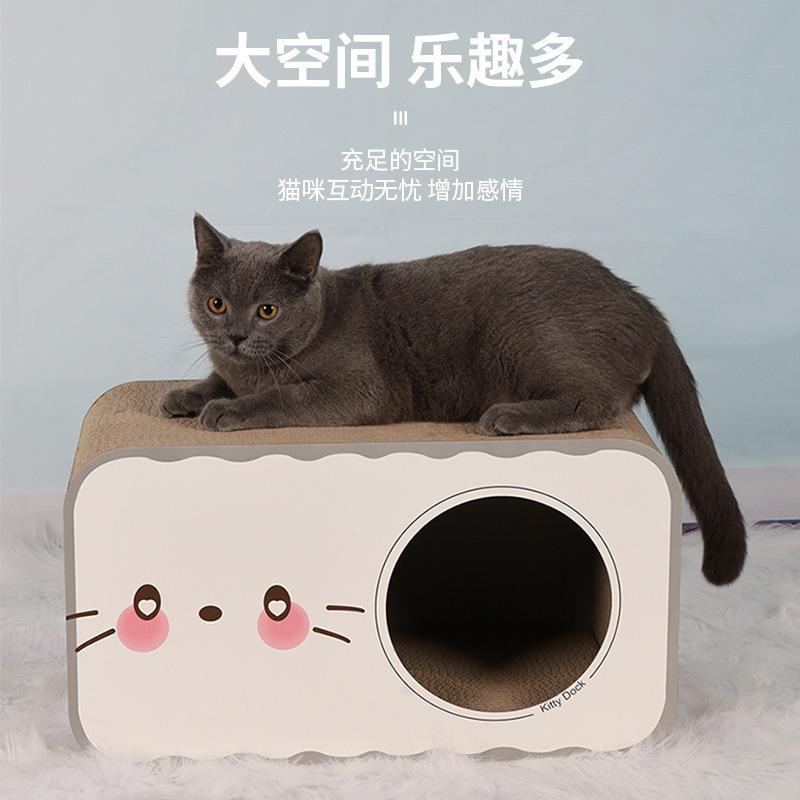 Corrugated Paper Wear Resistant Warm Cat House Cat Scratching Board Pet Cat Supplies
