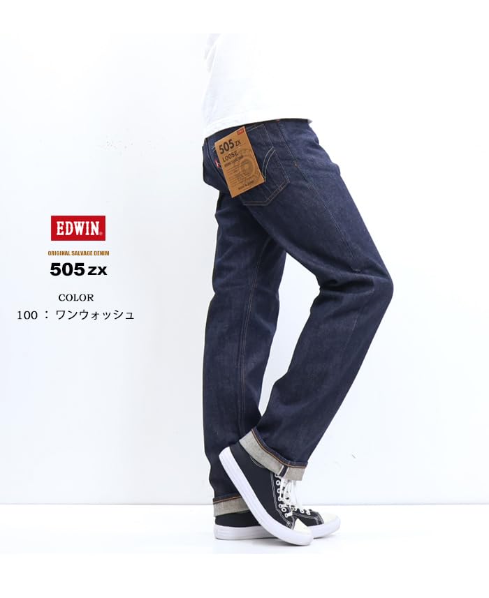 Edwin Jeans 505ZX Loose Straight Denim Made In Indigo Size 34 Pants, Japan, E50550, Men's, Blue,
