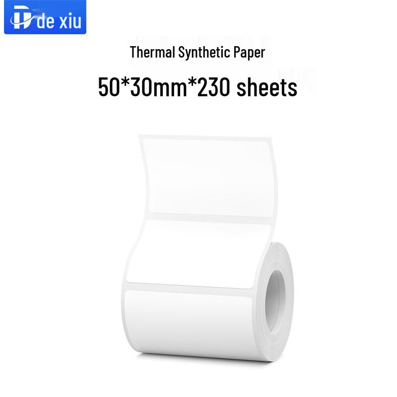 Detong Label Printer & Thermal Paper Kit