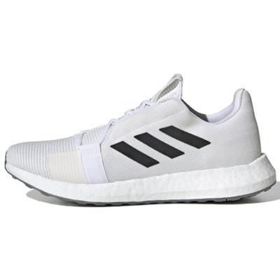 Senseboost Go Cloud White Grey Six Tenisky EG0959