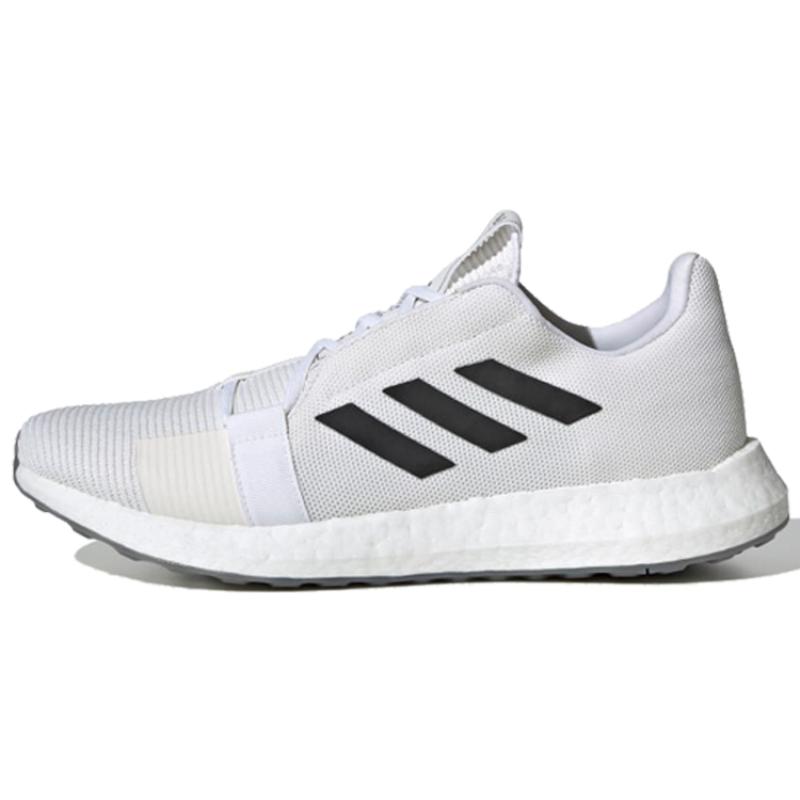 

Adidas Senseboost Go Cloud White Grey Six Sneakers EG0959 46