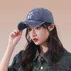 Fashion Distressed Baseball Cap Letter Embroidery Duck Tongue Cap Retro Wide Brim Peaked Hat Outdoor Sun Protection Duckbill Hat